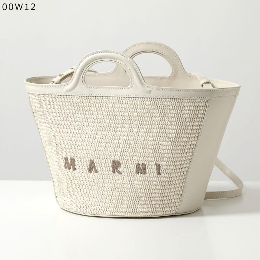 MARNI（マルニ） かごバッグ TROPICALIA SMALL トロピカリア