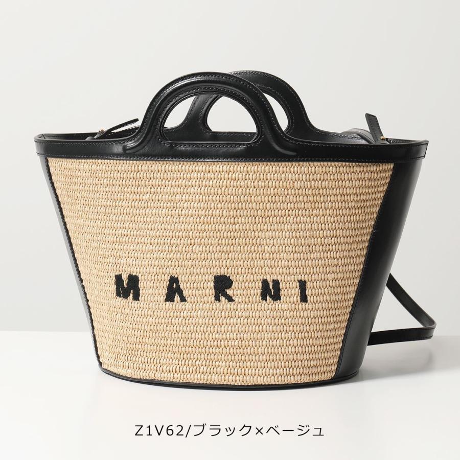 MARNI マルニ かごバッグ TROPICALIA BMMP0068Q0 P3860 レディース レザー×ラフィア ハンドバッグ ショルダーバッグ ロゴ 鞄 カラー6色 :330403053:インポートセレクト musee - 通販 - Yahoo!ショッピング MARNI マルニ かごバッグ TROPICALIA BMMP0068Q0 P3860 レディース レザー×ラフィア ハンドバッグ ショルダーバッグ ロゴ 鞄 カラー6色 :330403053:インポートセレクト musee - 通販 - Yahoo!ショッピング
