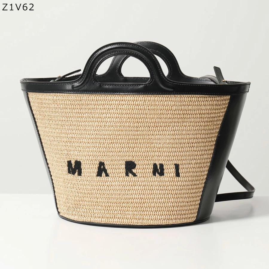 MARNI（マルニ） かごバッグ TROPICALIA SMALL トロピカリア
