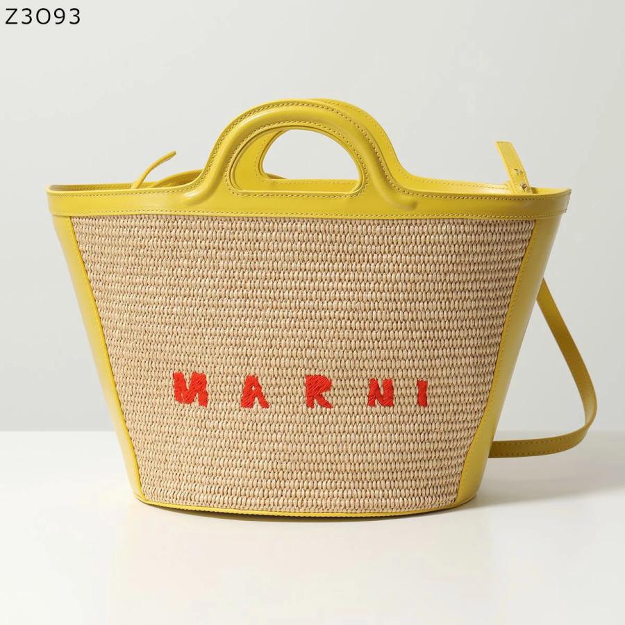 MARNI（マルニ） かごバッグ TROPICALIA SMALL トロピカリア