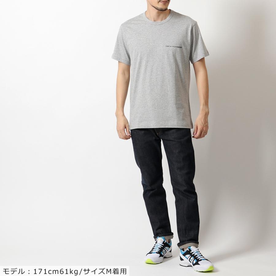 COMME des GARCONS（コムデギャルソン） COMME des GARCONS SHIRT FG
