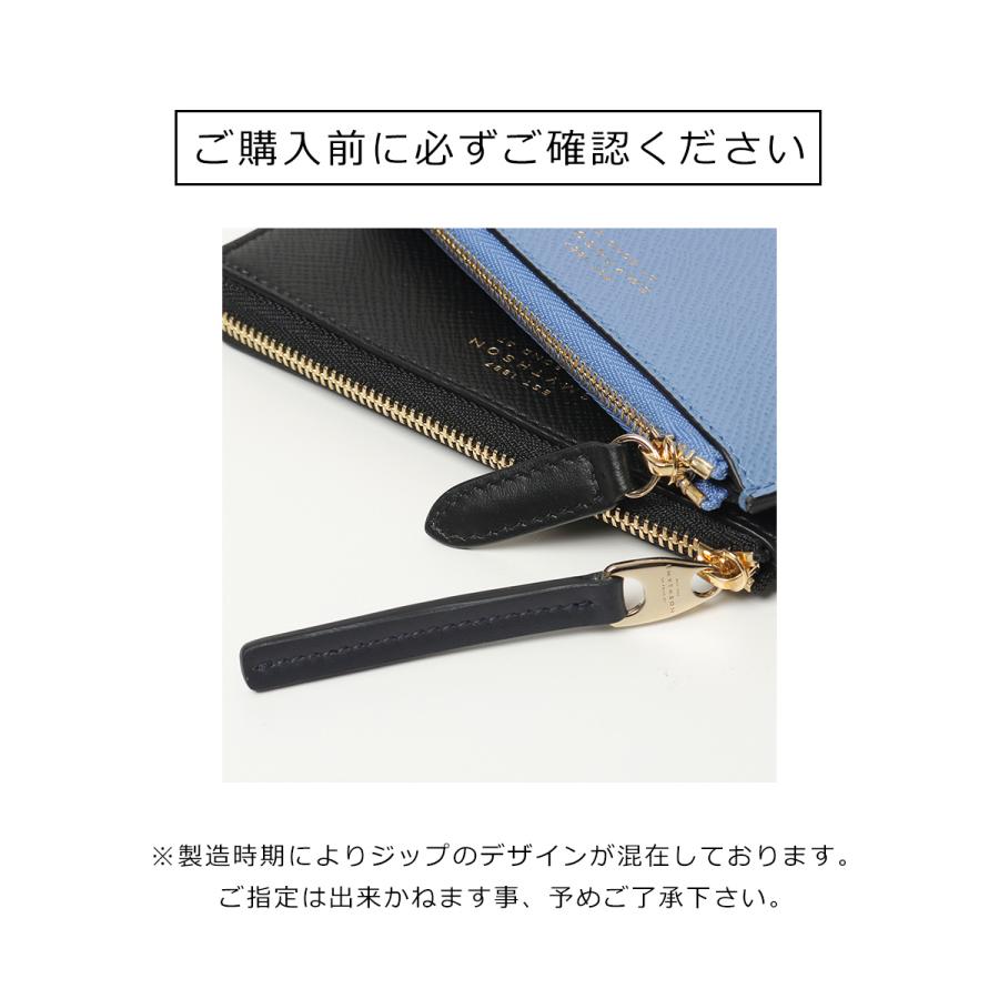 Smythson SMYTHSON スマイソン PANAMA 4CC FLAT COIN PRS カラー Smythson SMYTHSON スマイソン PANAMA 4CC FLAT COIN PRS カラー