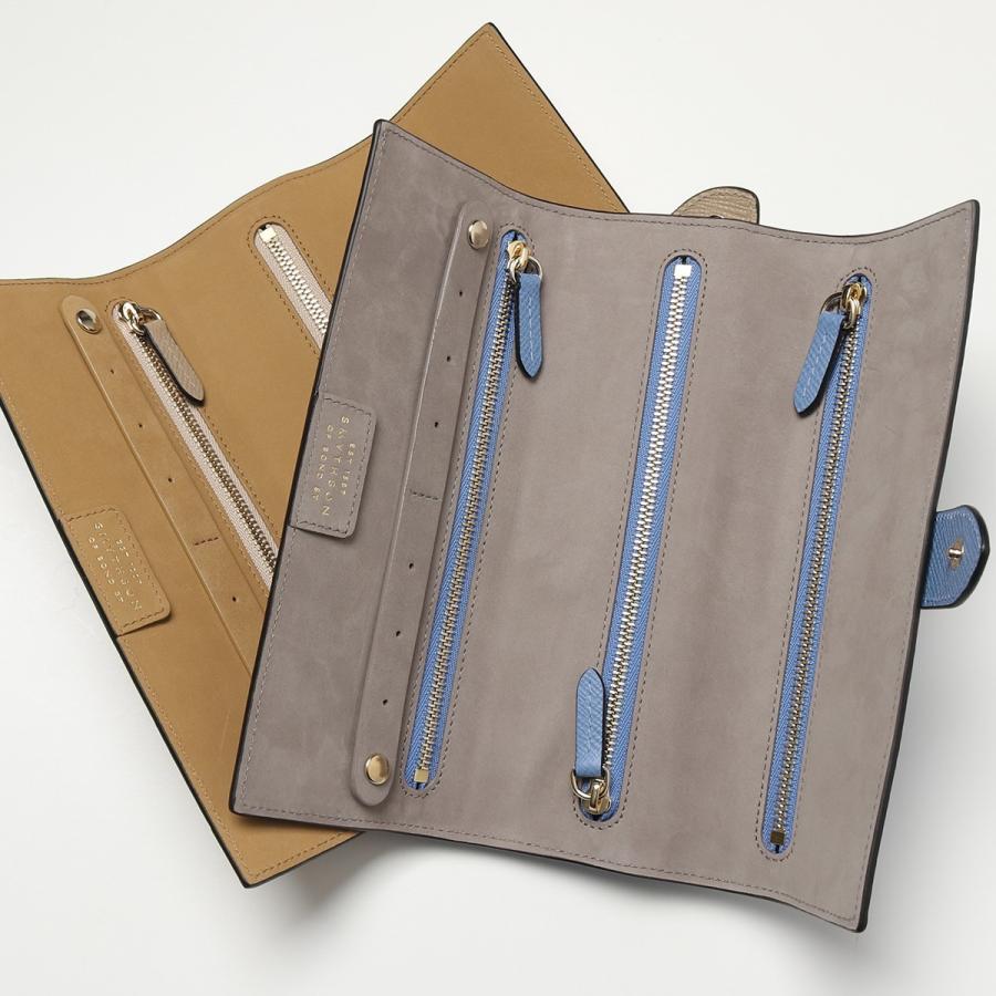 スマイソン ジュエリーロール 【公式通販】