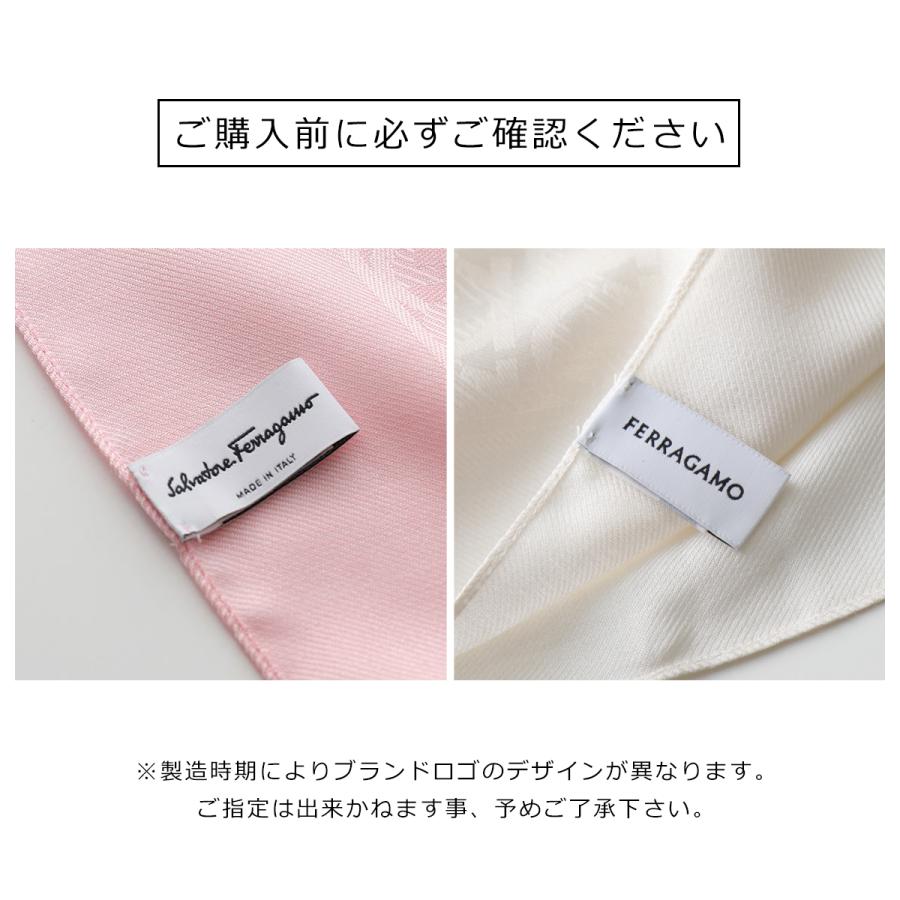 FERRAGAMO（フェラガモ） スカーフ カラー5色 レディース 32 7955 SR