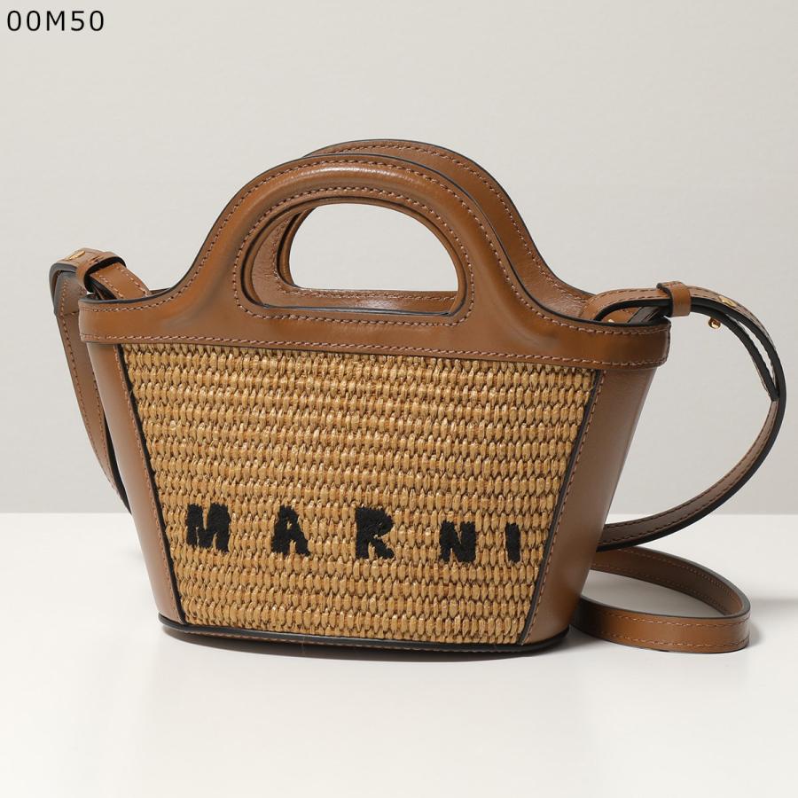 MARNI（マルニ） かごバッグ TROPICALIA MICRO トロピカリア マイクロ