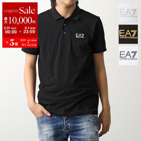 EA7 EMPORIO ARMANI エアセッテ エンポリオアルマーニ EA7 EMPORIO ARMANI エアセッテ エンポリオアルマーニ