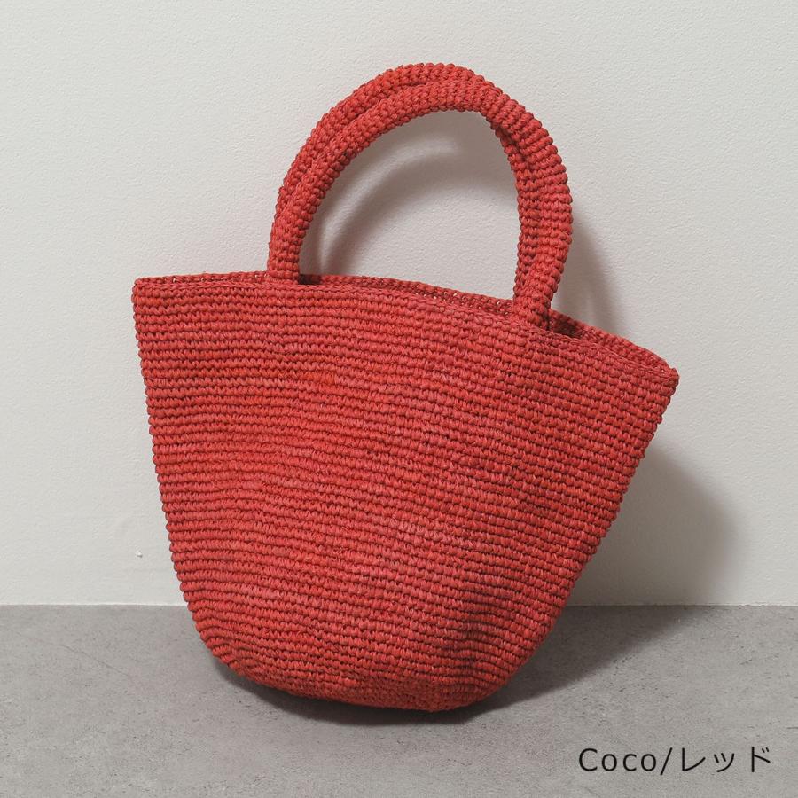 Sans Arcidet（サンアルシデ） カゴバッグ KAPITY BAG SMALL Kapity MA
