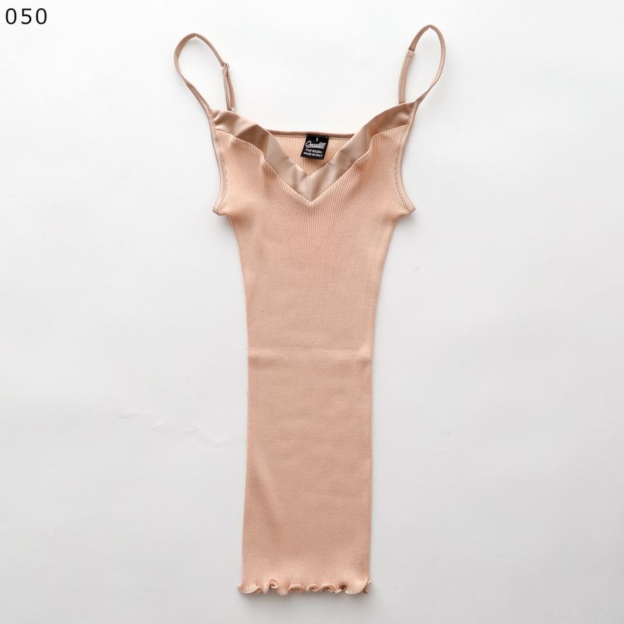 OSCALITO Oscalito オスカリート キャミソール 16130 レディース