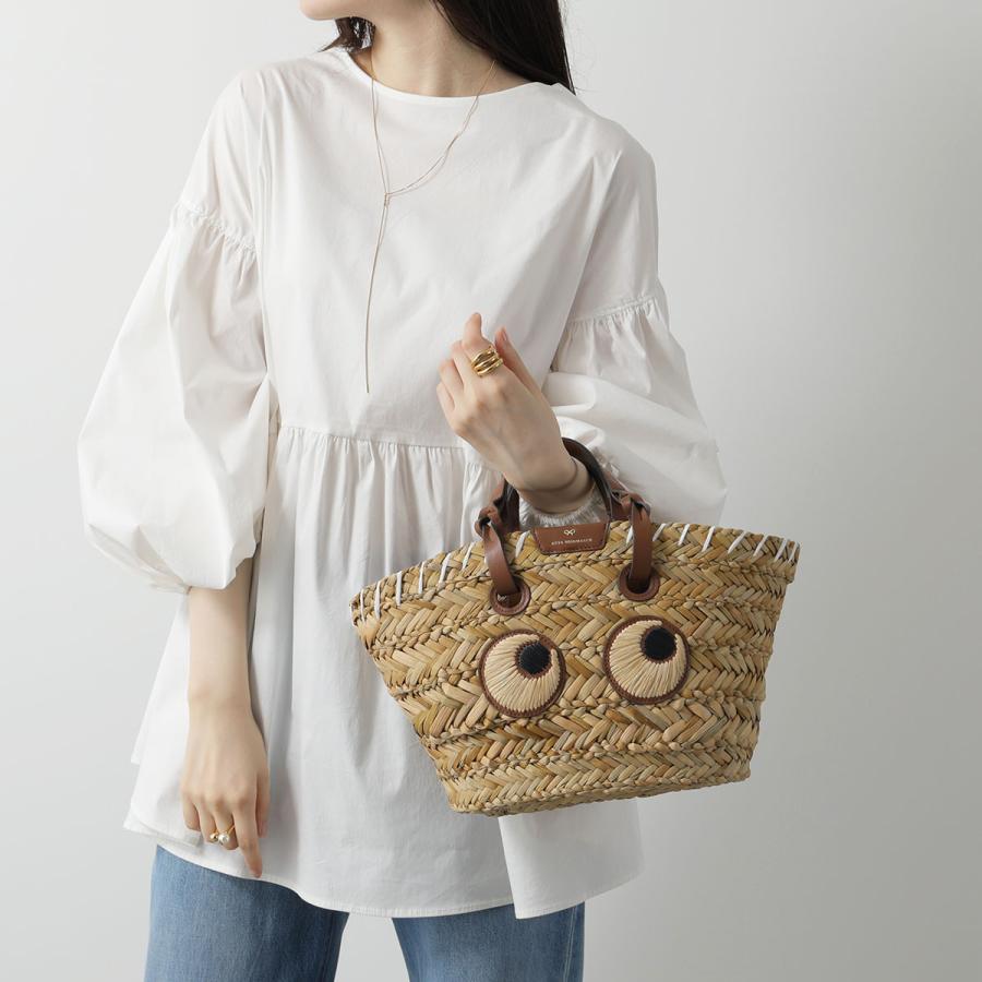 アニヤハインドマーチ　アイズ バスケット スモール Eyes バスケット・スモール | Anya Hindmarch JP