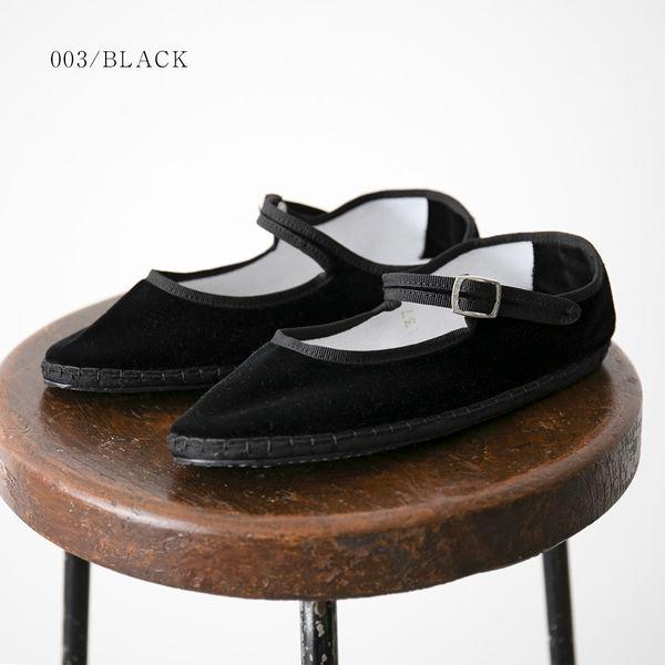 drogheria Crivellini ドロゲリア クリベリーニ カンフーシューズ