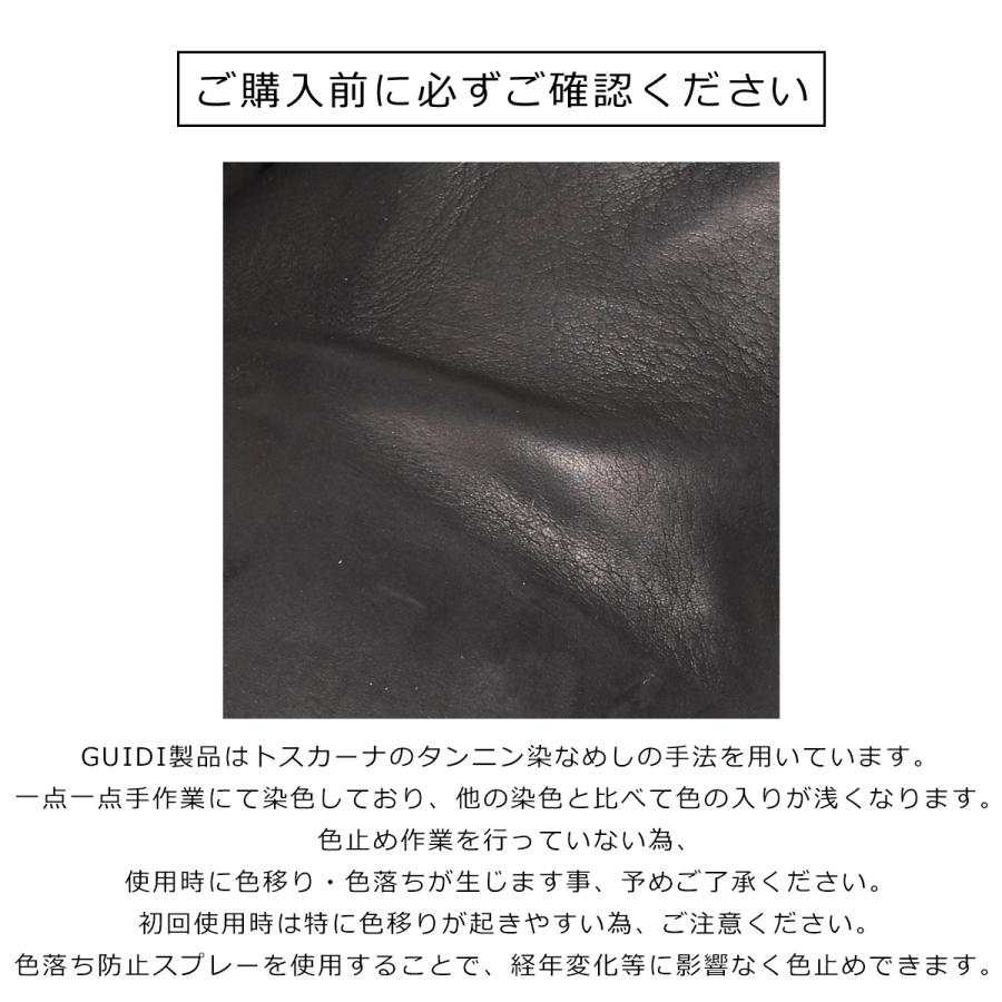 GUIDI グイディ Q90 soft horse full grain LEATHER FOLDED BELT BAG 