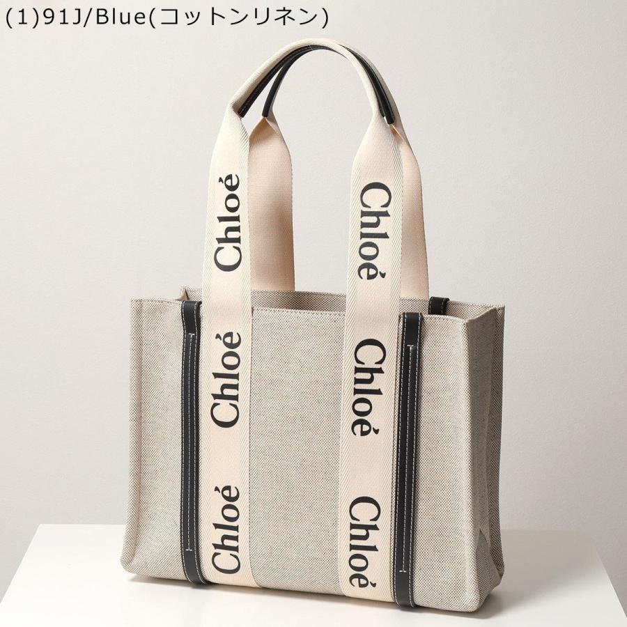 Chloe クロエ トートバッグ WOODY MEDIUM ウッディ ミディアム Chloe クロエ トートバッグ WOODY MEDIUM ウッディ ミディアム