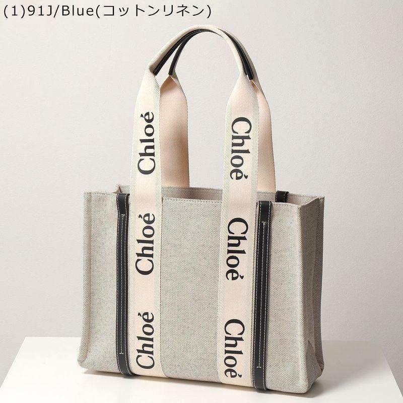Chloe（クロエ） トートバッグ WOODY MEDIUM ウッディ ミディアム