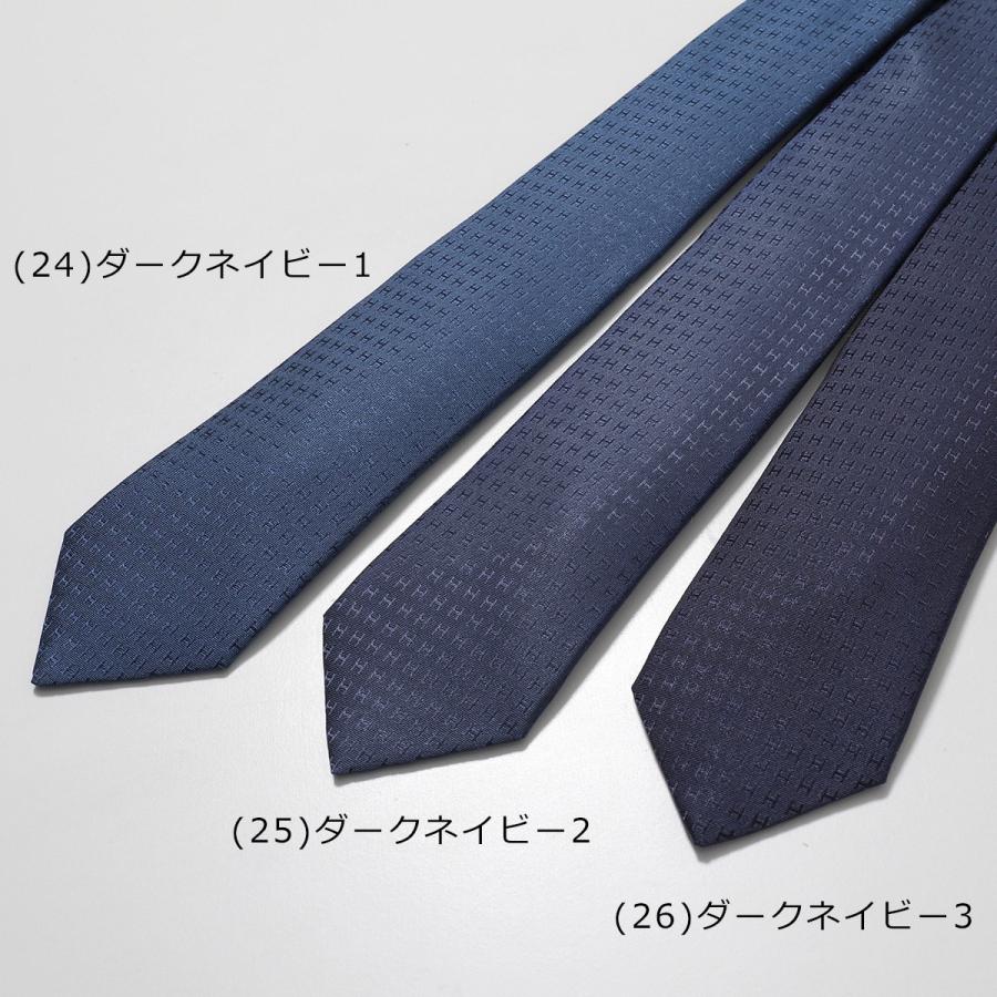 HERMES エルメス ネクタイ CRAVATE FACONNEE 038188T 036321T