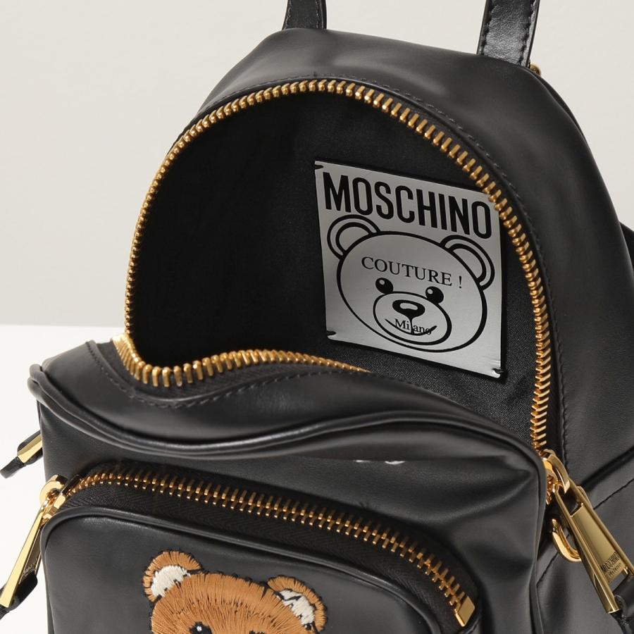 格安 レザートリム Moschino 関税送料込み バックパック Moschino バックパック リュック レディースファッション Buy