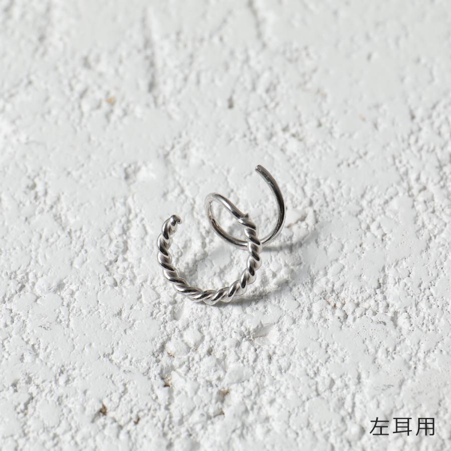 Sale‼️マリアブラック Sofia Twirl ピアス　両耳ペア　シルバー 楽天市場】MARIA BLACK マリアブラック ピアス 100641 Sofia Twirl