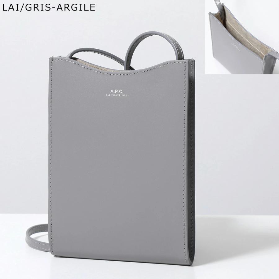 A.P.C. アーペーセー　ショルダーバッグ A.P.C.（アーペーセー） APC A.P.C. ショルダーバッグ neck pouch