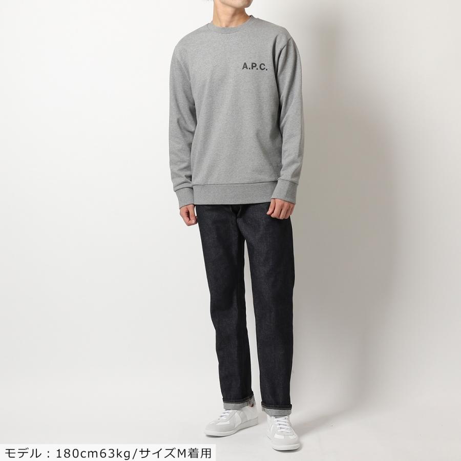 A.P.C. APC アーペーセー COERH H27669 sweat jimmy スウェットシャツ 