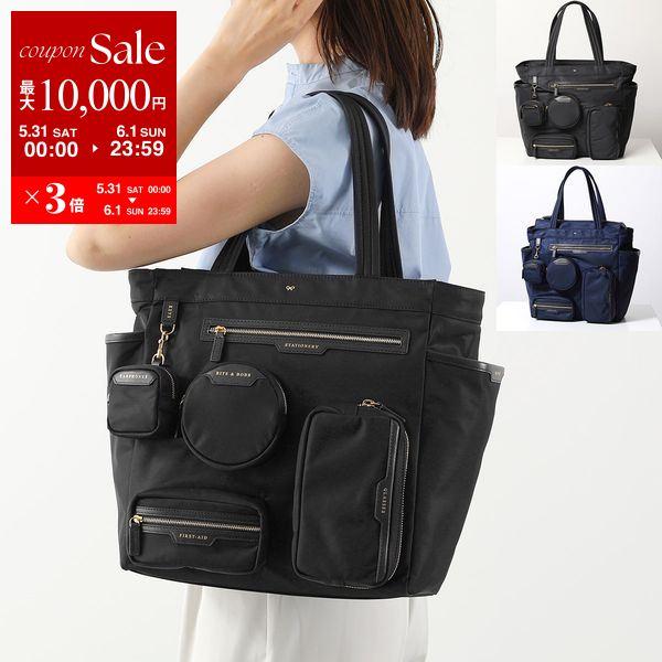 ANYA HINDMARCH アニヤハインドマーチ トートバッグ Commuter ANYA HINDMARCH アニヤハインドマーチ トートバッグ Commuter