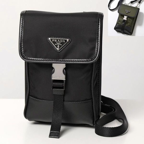 PRADA プラダ 2ZH109 2DMH ショルダーストラップ付き ReNylon PRADA プラダ 2ZH109 2DMH ショルダーストラップ付き ReNylon