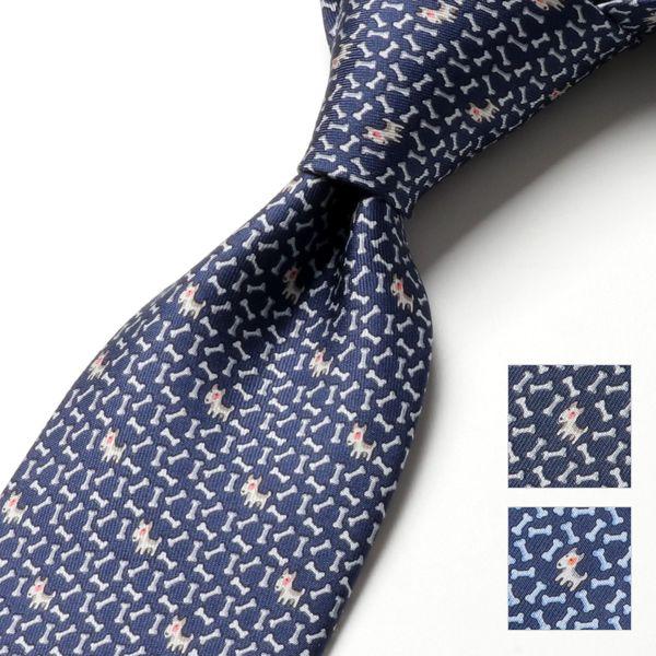 Salvatore Ferragamo フェラガモ 35 0274 カラー2色 シルク ネクタイ 犬 イヌ メンズ 21春夏新色
