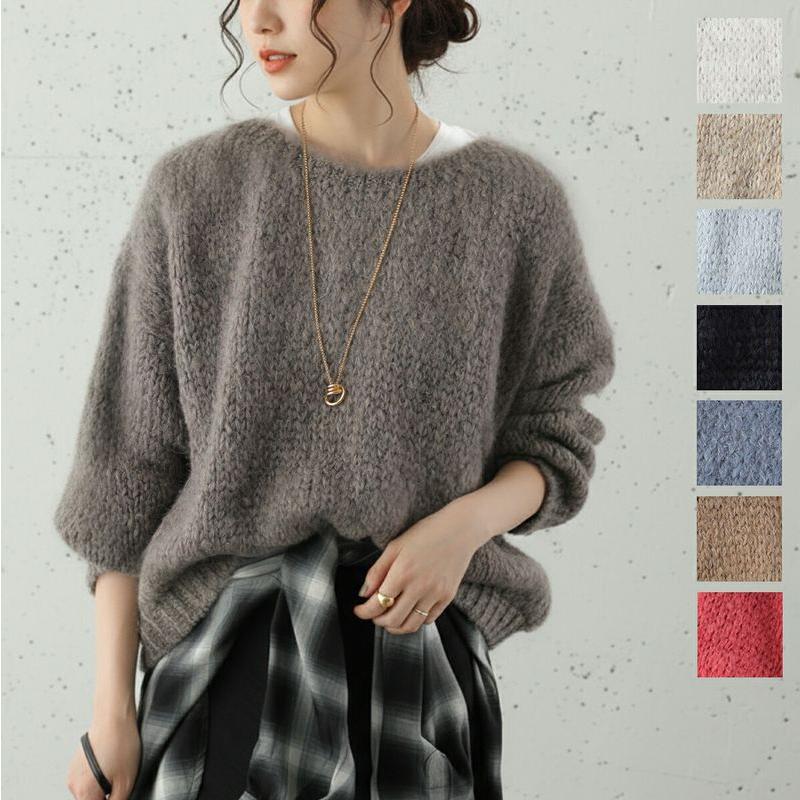 ◇ TRICOTS JEAN MARC定価￥16280モヘア混ニットプルオーバー TRICOTS JEAN MARC トリコット ジーン マルク ニット セーター プル