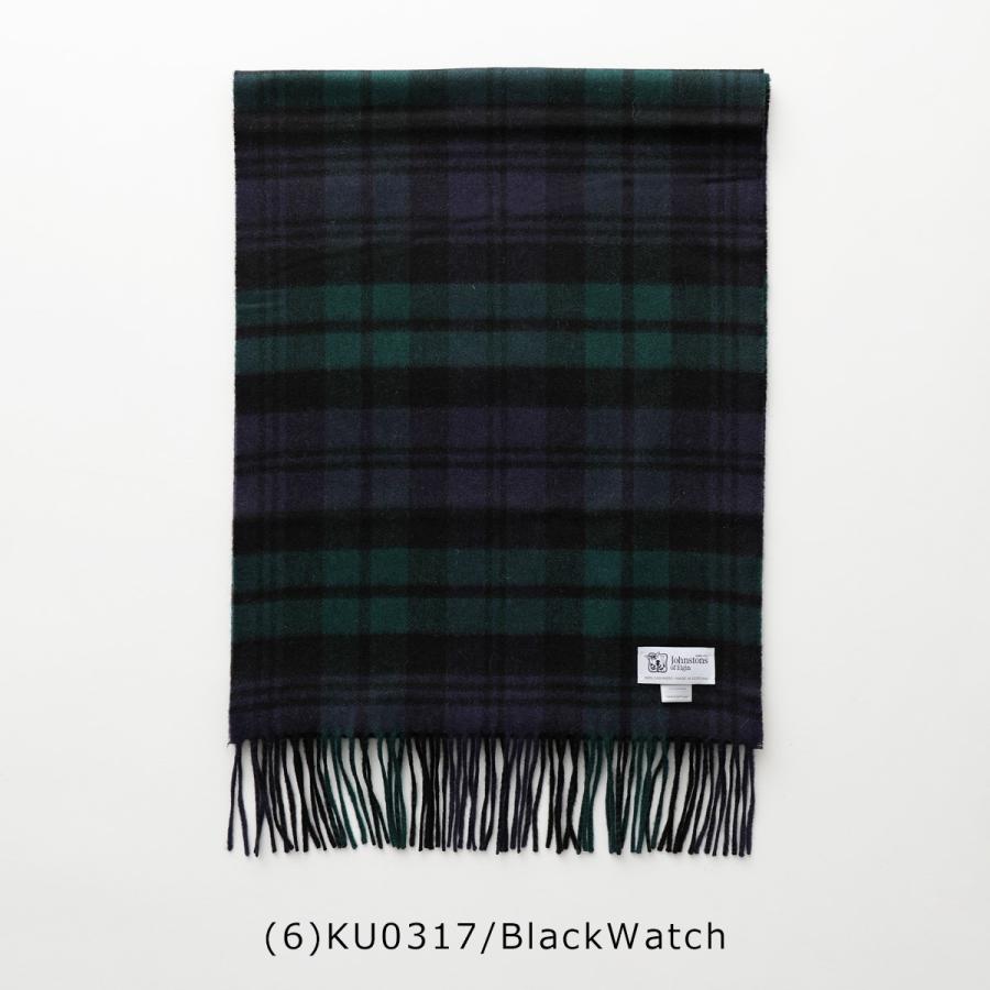 Johnstons of Elgin JOHNSTONS ジョンストンズ WA57 カラー14色 Johnstons of Elgin JOHNSTONS ジョンストンズ WA57 カラー14色