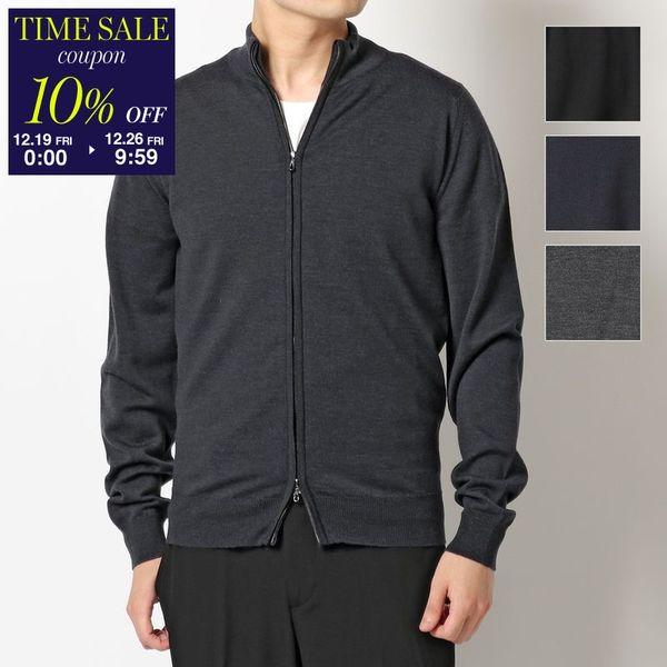 ジョンスメドレー　ジップアップ　カーディガン 24G STANDARD FIT JOHN SMEDLEY｜ジョンスメドレー日本公式