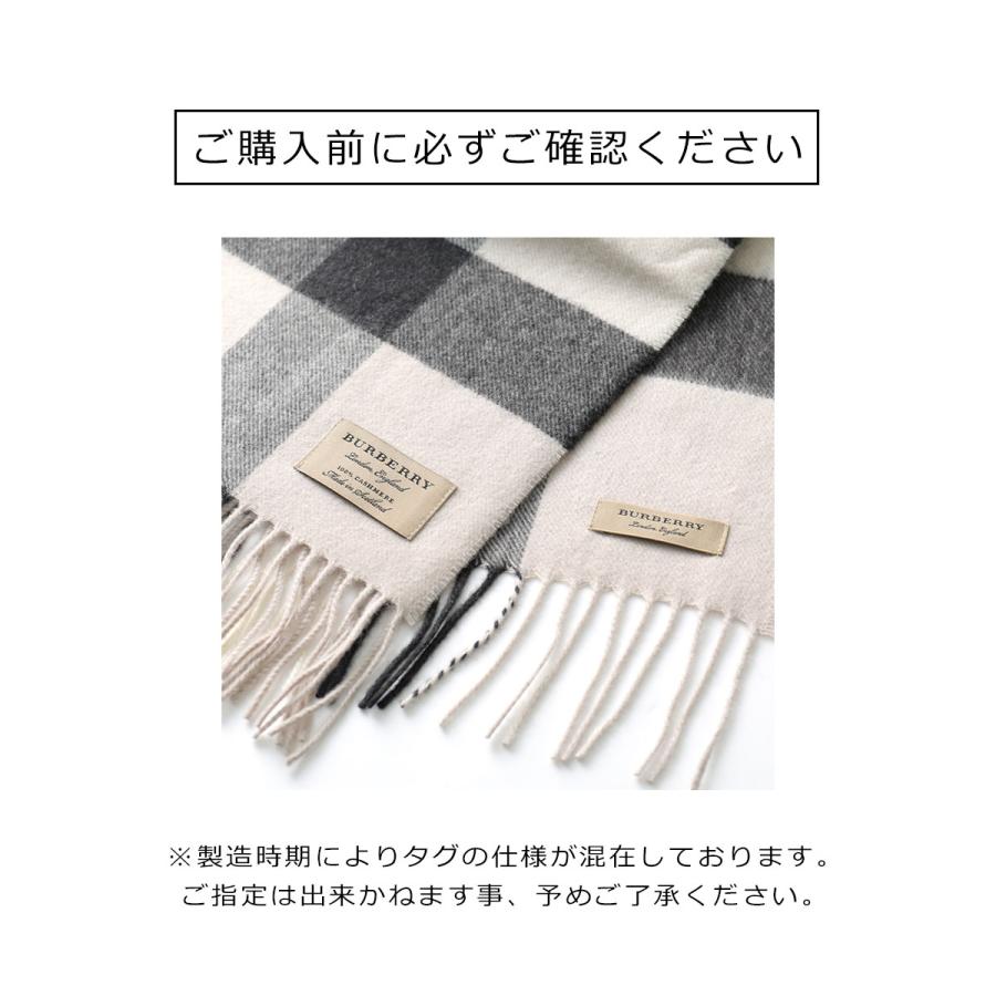 BURBERRY バーバリー マフラー  HALF MEGA CHECK CASHMERE SCARF レディース チェック カシミヤ ストール スカーフ フリンジ カラー5色｜s-musee｜21