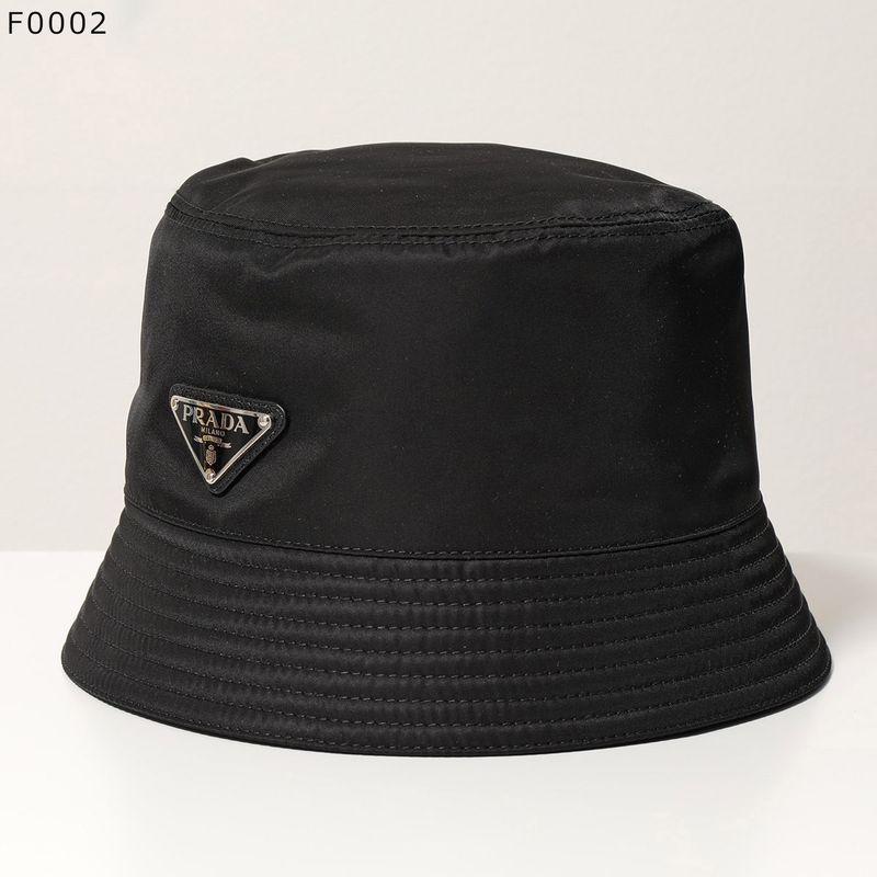 PRADA（プラダ） バケットハット レディース 1HC137 2DMI ReNylon