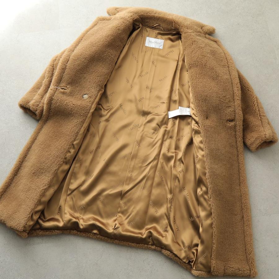 Max Mara MAX MARA マックスマーラ ファーコート TEDDY テディ Max Mara MAX MARA マックスマーラ ファーコート TEDDY テディ