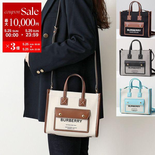 BURBERRY バーバリー ショルダーバッグ FREYA TOTE MINI BURBERRY バーバリー ショルダーバッグ FREYA TOTE MINI