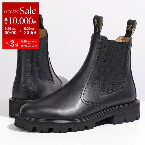ぷ*き様 サイドゴアブーツ CELINE エディ期 42.5 CELINE（セリーヌ） ショートブーツ CHELSEA BOOT 15 マーガレット