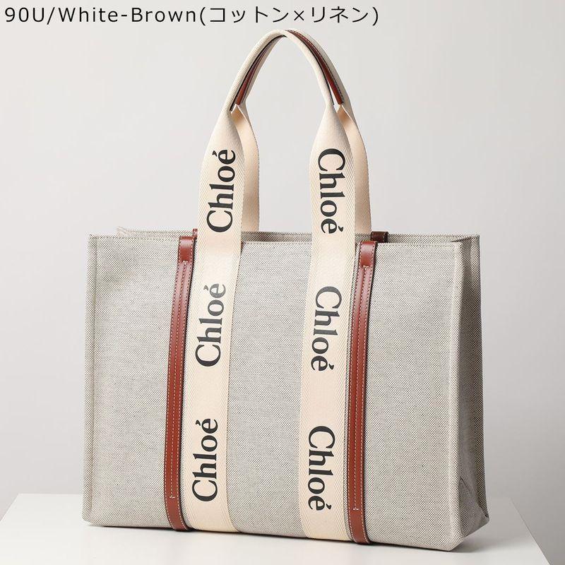 Chloe（クロエ） トートバッグ WOODY ウッディ ラージ CHC22AS382I26