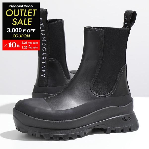 STELLA McCARTNEY ステラマッカートニー チェルシー アンクルブーツ TRACE トレース 800397 N0242 サイドゴア ラバー ビブラムソール シューズ 靴 1006 :331112159:インポートセレクト musee - 通販 - Yahoo!ショッピング STELLA McCARTNEY ステラマッカートニー チェルシー アンクルブーツ TRACE トレース 800397 N0242 サイドゴア ラバー ビブラムソール シューズ 靴 1006 :331112159:インポートセレクト musee - 通販 - Yahoo!ショッピング
