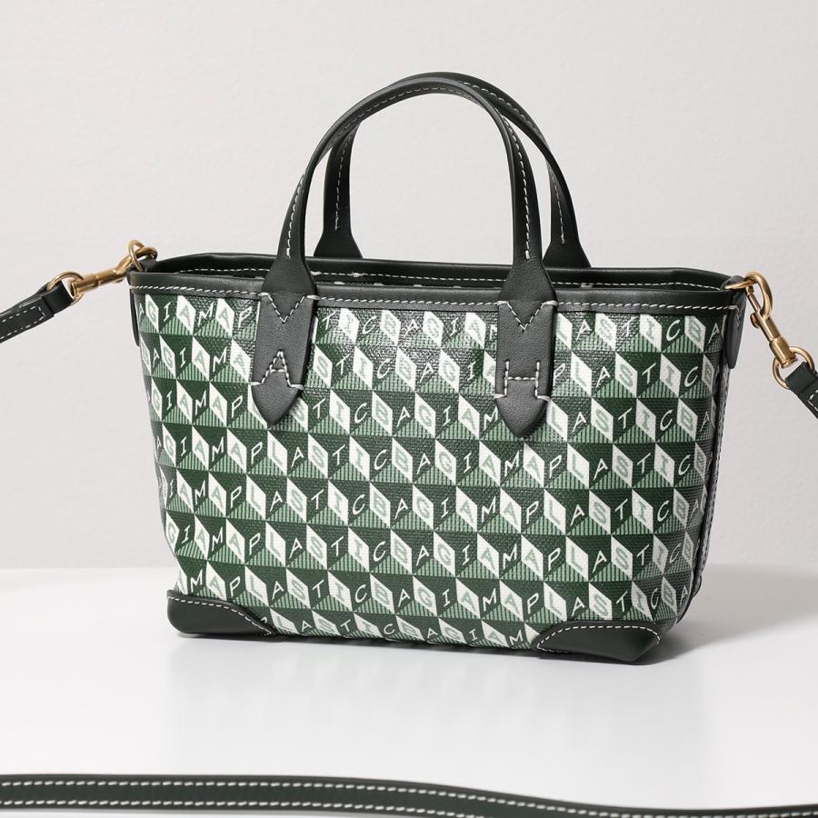 アニヤハインドマーチ　I AM A Plastic bag ショルダーバッグ ANYA HINDMARCH（アニヤ・ハインドマーチ） ショルダーバッグ I AM A
