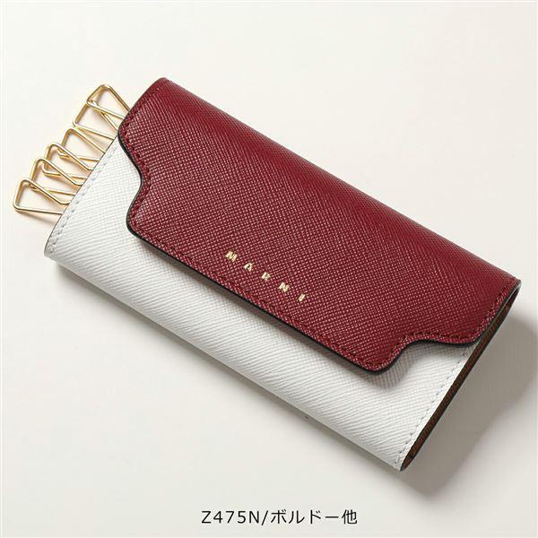 新品】MARNI マルニ キーケース 6連 バイカラー レザー ボルドー