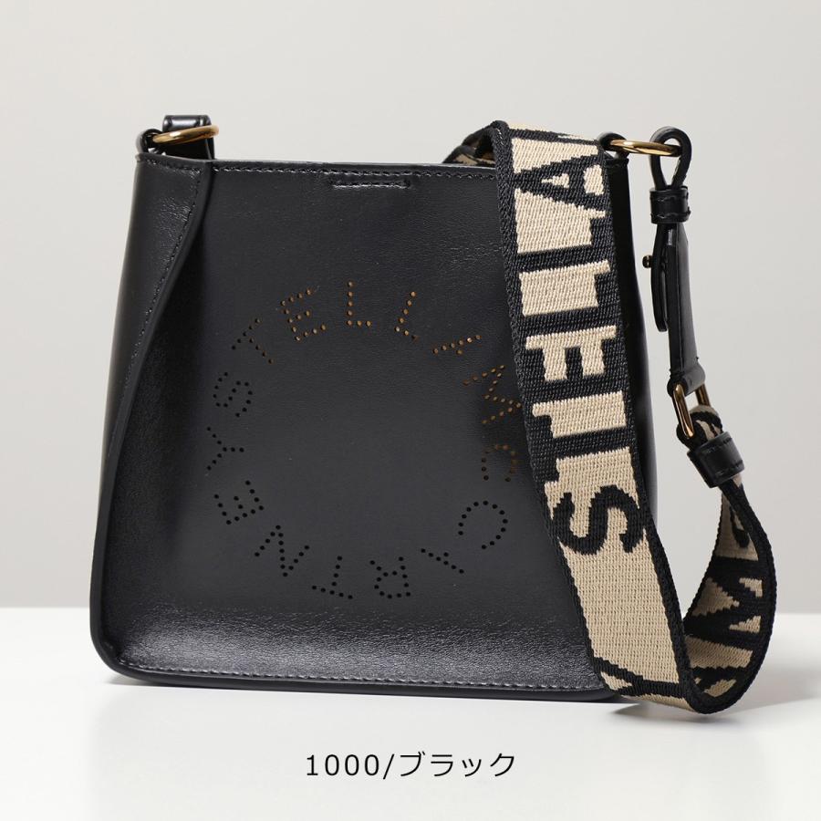 STELLA McCARTNEY ステラマッカートニー ショルダーバッグ SMALL HOBO