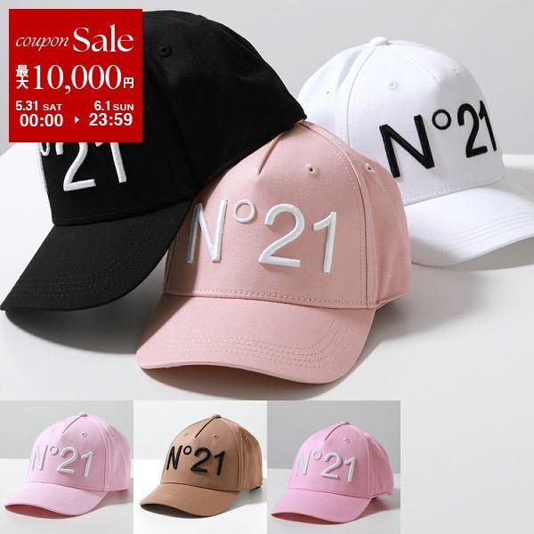 N°21 KIDS ヌメロヴェントゥーノ キッズ ベースボールキャップ N°21 KIDS ヌメロヴェントゥーノ キッズ ベースボールキャップ