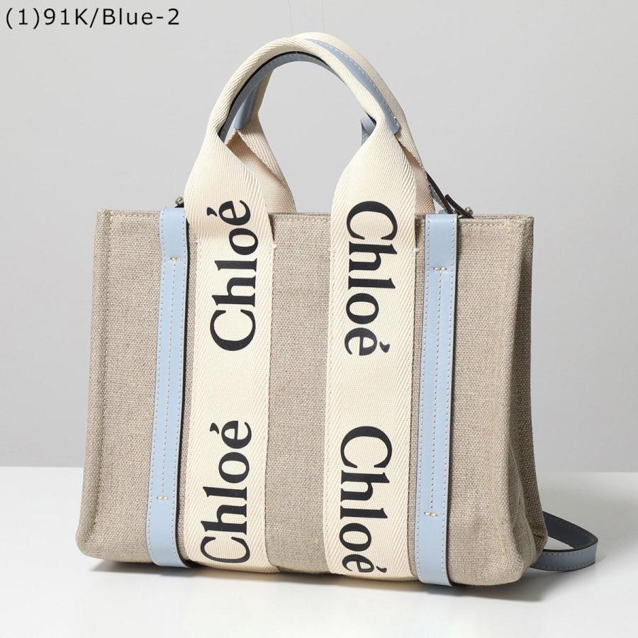Chloe クロエ トートバッグ WOODY SMALL ウッディ スモール Chloe クロエ トートバッグ WOODY SMALL ウッディ スモール