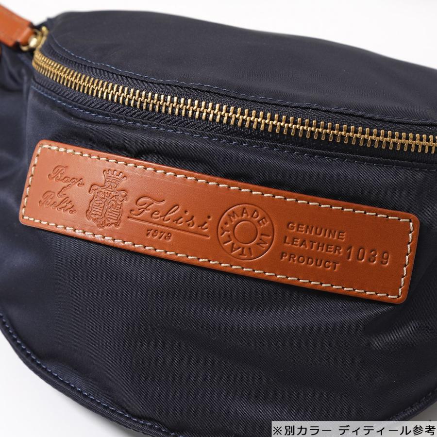 Felisi フェリージ 1039 スウェード ボディバッグ ウエストバッグ