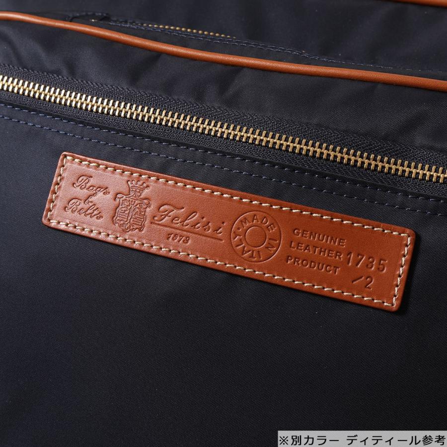 Felisi フェリージ ブリーフケース 1735/2/DS メンズ ビジネス Felisi フェリージ ブリーフケース 1735/2/DS メンズ ビジネス