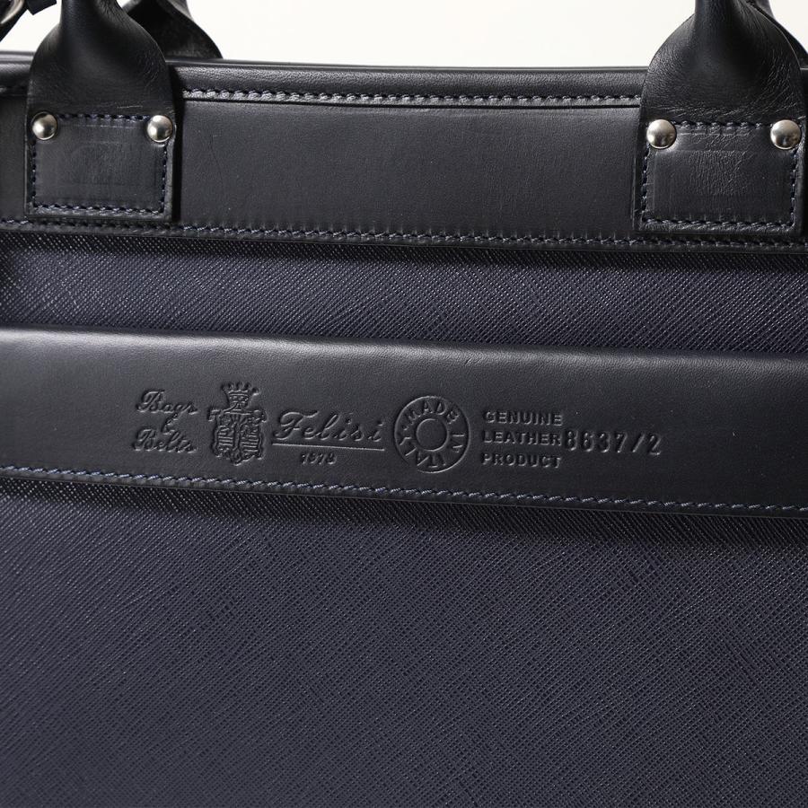 Felisi フェリージ ブリーフケース 8637/2 PF メンズ ビジネスバッグ 