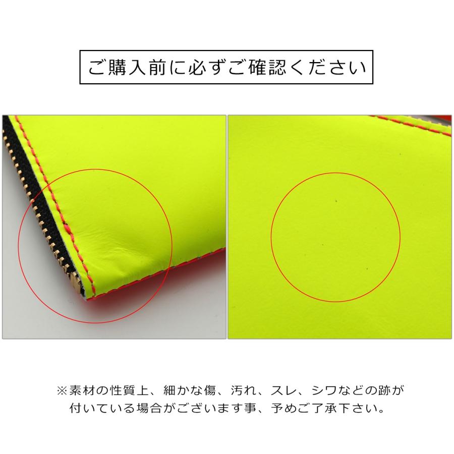 COMME des GARCONS（コムデギャルソン） 長財布 SUPER FLUO SA0110SF