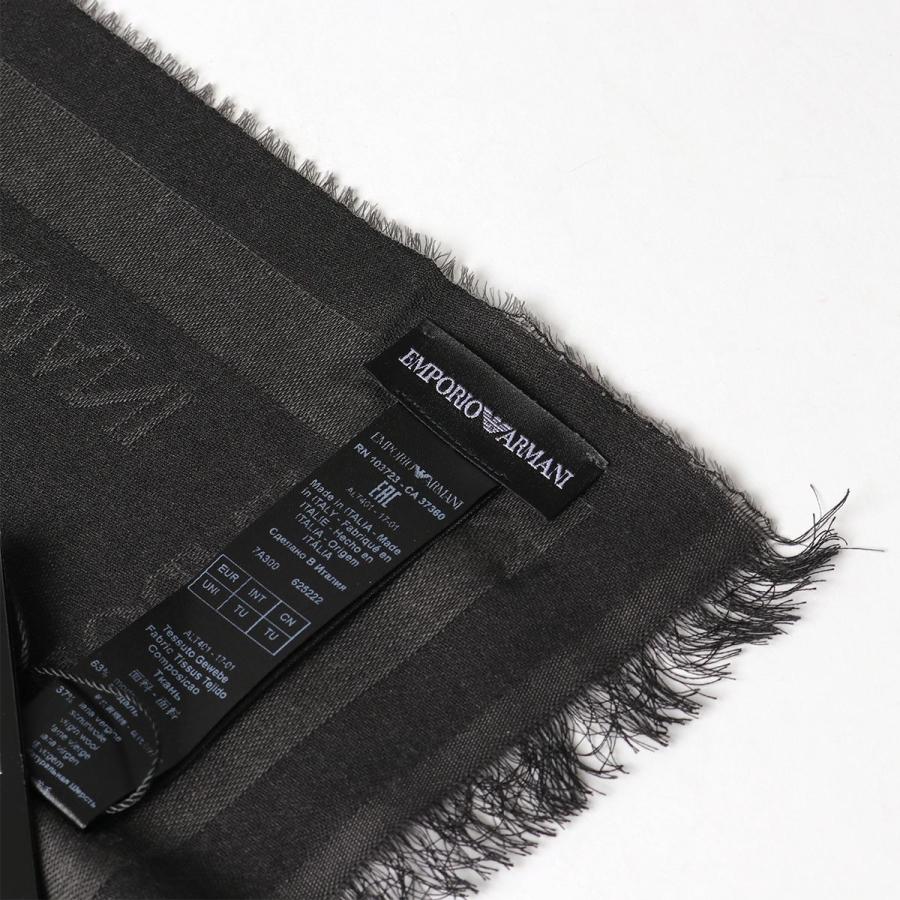 EMPORIO ARMANI エンポリオアルマーニ ストール 625222 7A300 EMPORIO ARMANI エンポリオアルマーニ ストール 625222 7A300