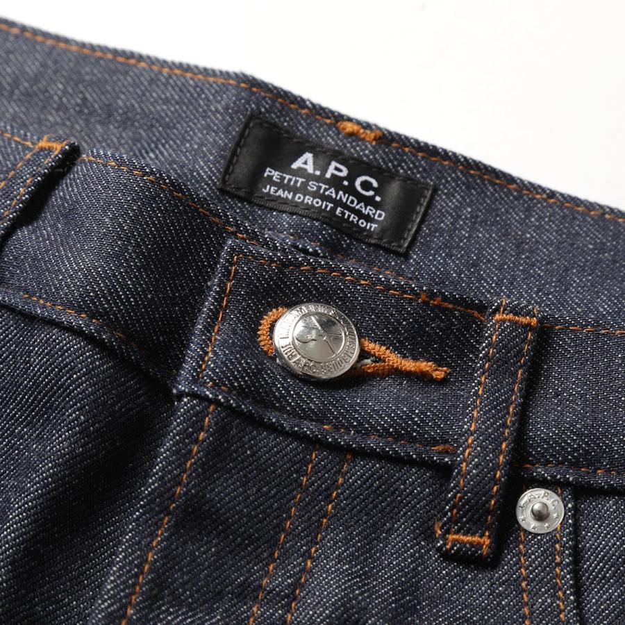 A.P.C.（アーペーセー） APC A.P.C. デニム ジーンズ petit standard