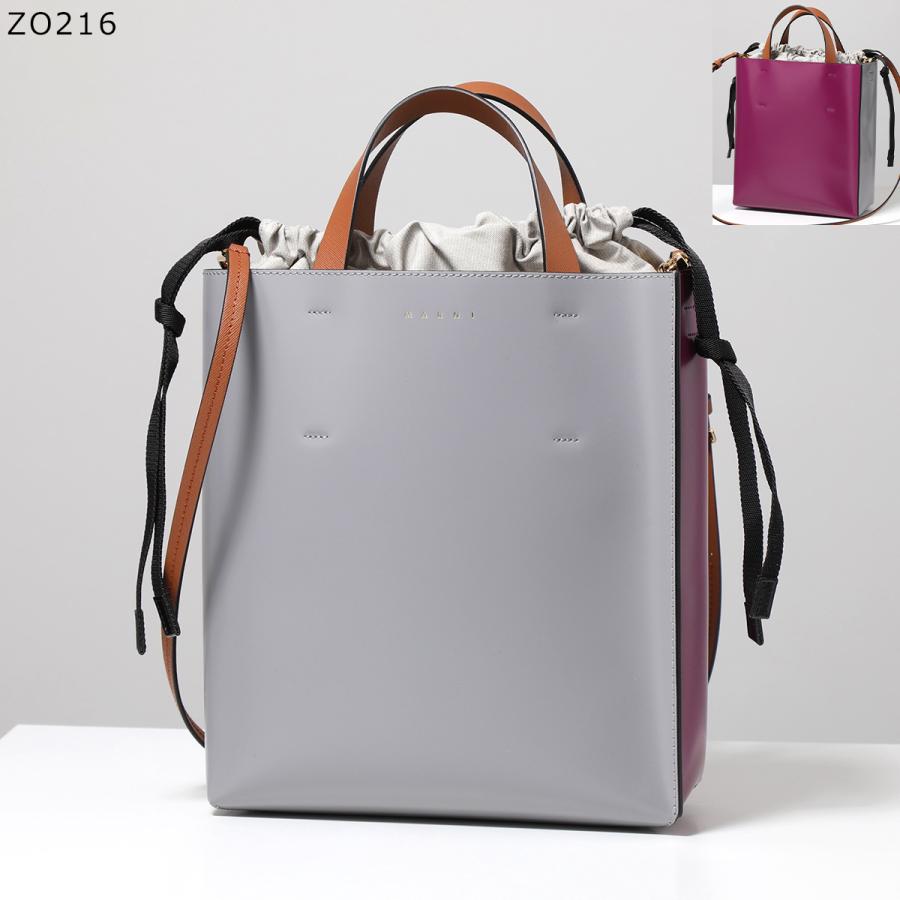 マルニ 美品 MUSEO 2WAY ショルダー ハンドバッグ トート バイカラー 極美品】MARNI マルニ museo ミュゼオ バイカラー トートバッグ 肩掛け
