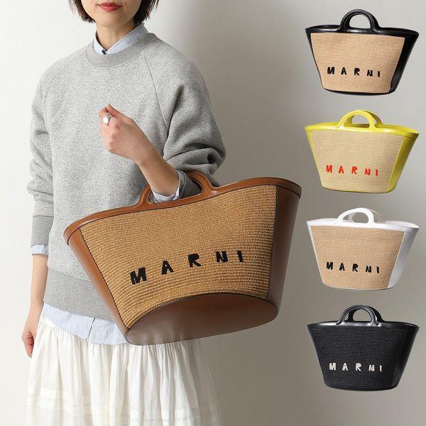 MARNI マルニ かごバッグ TROPICALIA SUMMER トロピカリア BMMP0069Q0 P3860 レザー×ラフィア トートバッグ 刺繍 ロゴ 鞄 00M50 :340115009:インポートセレクト musee - 通販 - Yahoo!ショッピング MARNI マルニ かごバッグ TROPICALIA SUMMER トロピカリア BMMP0069Q0 P3860 レザー×ラフィア トートバッグ 刺繍 ロゴ 鞄 00M50 :340115009:インポートセレクト musee - 通販 - Yahoo!ショッピング