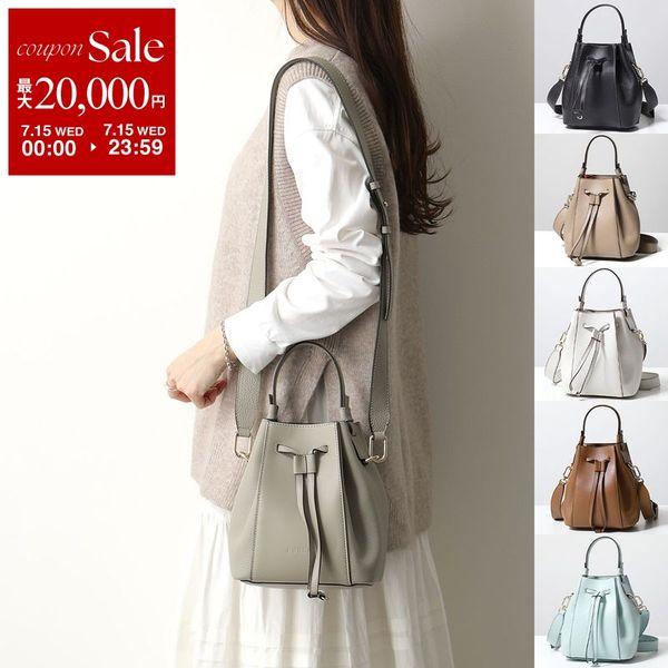 FURLA（フルラ） ショルダーバッグ MIASTELLA MINI BUCKET BAG