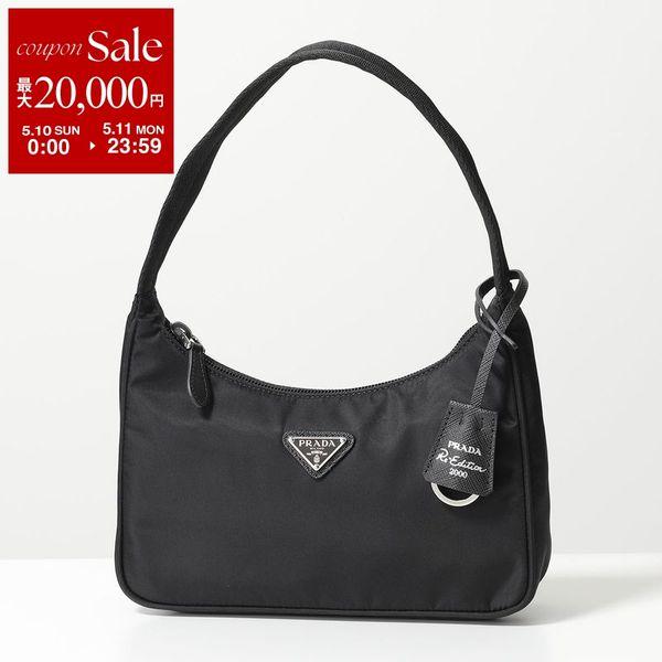 PRADA プラダ Re-Nylon ボディバッグ ブラック ブラック プラダ Re-edition 2000 Re-nylon ミニバッグ | PRADA - 日本